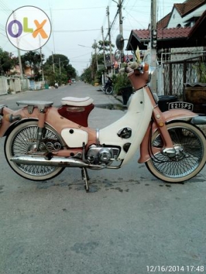 c70 ถังแยก พร้อมทะเบียน