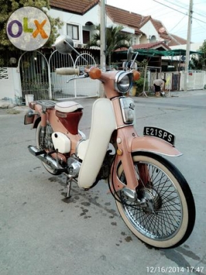 c70 ถังแยก พร้อมทะเบียน