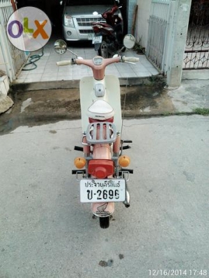 c70 ถังแยก พร้อมทะเบียน