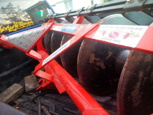 ผาน5x24" LCS  ใส่ 45-47-49แรง  สภาพนางฟ้าเลยครับ