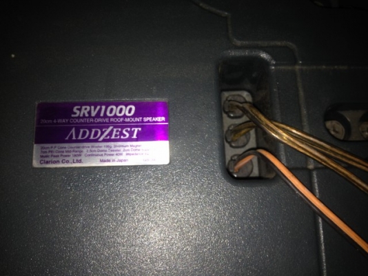 ADDZEST SRV1000ลำโพง 4ทางWOOFER8นิ้วเสียงดีมากเก่าญี่ปุ่นสภาพดี