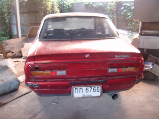 ส่งให้แล้วครับ ขอบคุณมากครับ