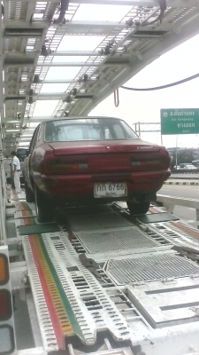 ส่งให้แล้วครับ ขอบคุณมากครับ