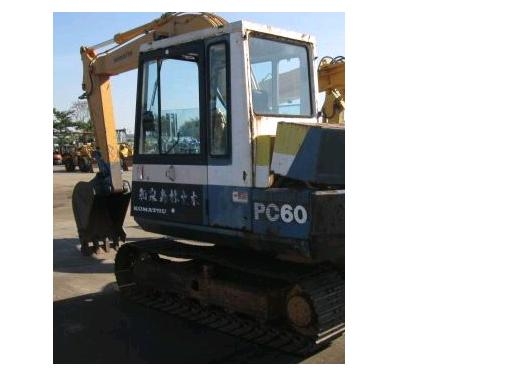 ขาย รถขุด PC60-5 สินค้านำเข้าแล้ว,ช.ม.ทำงานน้อยมากๆๆ 547 ช.ม., สินค้ามาแล้ว จอดอยู่โกดังใหม่ มีนบุรี ก.ท.ม.
