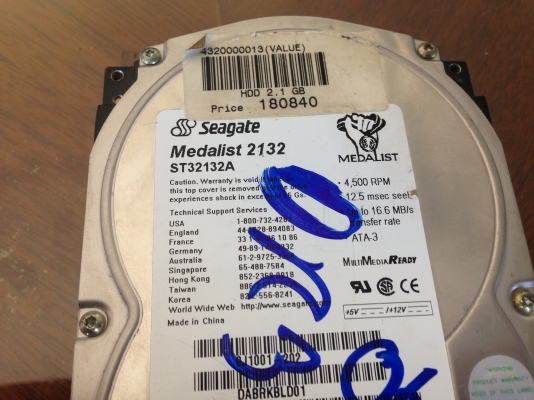 ฮาร์ดดิสก์ Seagate 2.1 GB ฮาร์ดดิสก์ Seagate 2.1 GB