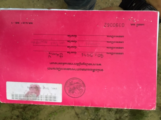 6ล้อดั้ม240แรงMP1FTR34J8-T000048 ปี*2553 ใช้น้อยจอดมากกว่า ไมล์70913 กม.รถสวย สภาพเดิมๆ..