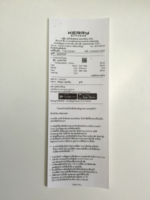 ขายครอส 3 ทาง Infinity PASSIVE CROSSOVER Kappa/KPX-2 ขายครอส 3 ทาง Infinity PASSIVE CROSSOVER Kappa/KPX-2