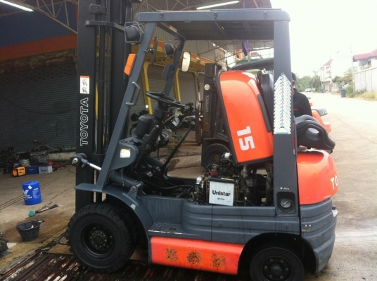 ขายด่วน ขายด่วน