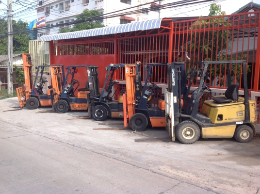 ขายด่วน