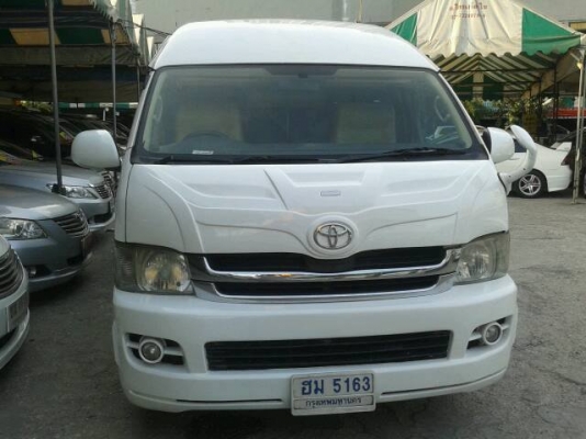 ขายด่วนๆ. รถตู้TOYOTA COMMUTER. ตู้ CNG 2.7 CC   MT 2008  วีไอพี เต็มๆ. ราคา 649,000 บาทค่ะ. โทร 0922726669 ตันหยงค่ะ