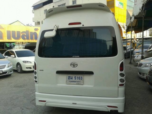 ขายด่วนๆ. รถตู้TOYOTA COMMUTER. ตู้ CNG 2.7 CC   MT 2008  วีไอพี เต็มๆ. ราคา 649,000 บาทค่ะ. โทร 0922726669 ตันหยงค่ะ