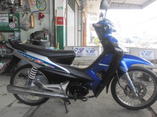 เวฟ100s ยูบ๊อครถบ้านเครื่องดีเปลือกไม่แตกเอกสารครบ เวฟ100s ยูบ๊อครถบ้านเครื่องดีเปลือกไม่แตกเอกสารครบ