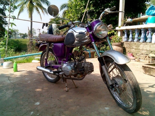 ขาย ยามาฮ่า yg1