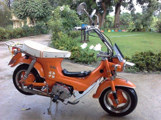 ขายรถชาลี