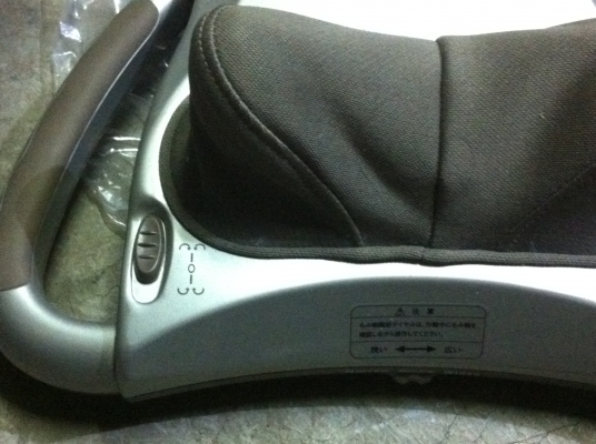 เครื่องนวดเอนกประสงค์ HOME DICS การนวดจะเป็นเหมือนคนใช้มือมานวดให้ เครื่องนวดเอนกประสงค์ HOME DICS การนวดจะเป็นเหมือนคนใช้มือมานวดให้