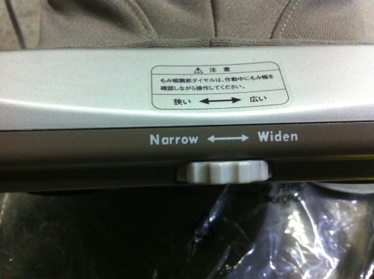 เครื่องนวดเอนกประสงค์ HOME DICS การนวดจะเป็นเหมือนคนใช้มือมานวดให้ เครื่องนวดเอนกประสงค์ HOME DICS การนวดจะเป็นเหมือนคนใช้มือมานวดให้