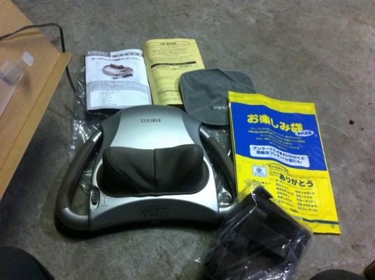 เครื่องนวดเอนกประสงค์ HOME DICS การนวดจะเป็นเหมือนคนใช้มือมานวดให้ เครื่องนวดเอนกประสงค์ HOME DICS การนวดจะเป็นเหมือนคนใช้มือมานวดให้