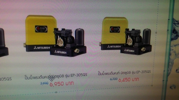 ปั๊มน้ำอัตโนมัติแบบแรงดันคงที่ยี่ห้อ มิตซูบิชิ ขนาด 300 วัตต์ พร้อมเอาไปใช้งานครับ