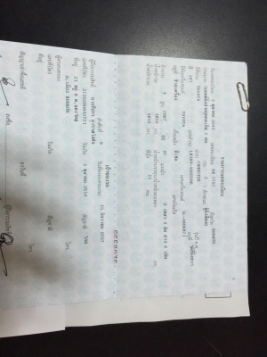 ขายรถตู้หลังคาสูง Toyota baize ขายรถตู้หลังคาสูง Toyota baize