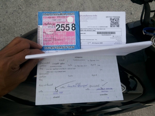 CBR 150R กุญแจใหญ่ ไมค์เหลือง ปี 51 ราคา 28000 บาท สนใจโทร 089-8859869 เดช