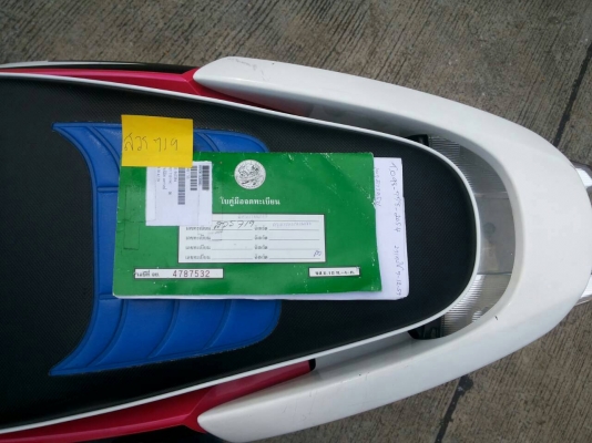 Click i หัวฉีด ราคา 20000 บาท โทร 089-8859869 เดช