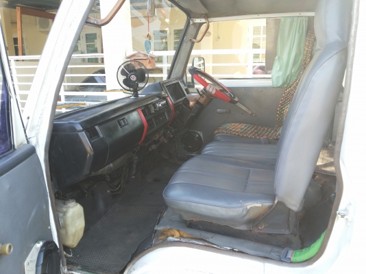 รถทำมาหากินสักคัน