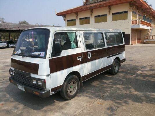 รถทำมาหากินสักคัน