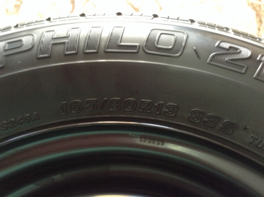 ล้ออะไหล่ ยางBridgestone 1วง ครับ ล้ออะไหล่ ยางBridgestone 1วง ครับ