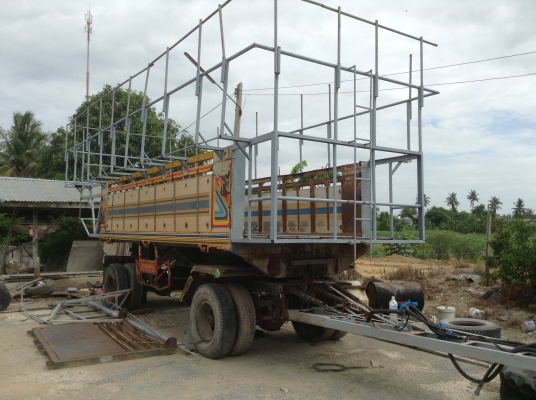 ขายลูกพ่วง280000