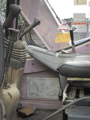 ขายรถแบ็คโฮ SUMITOMO SH 75 U -2 ขายรถแบ็คโฮ SUMITOMO SH 75 U -2