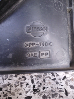 พัดลม nissan cefiro a32 แท้ตรงรุ่นjapan พัดลม nissan cefiro a32 แท้ตรงรุ่นjapan