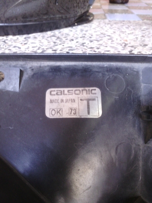 พัดลม nissan cefiro a32 แท้ตรงรุ่นjapan พัดลม nissan cefiro a32 แท้ตรงรุ่นjapan