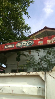 10ล้อเครน พร้อมใช้