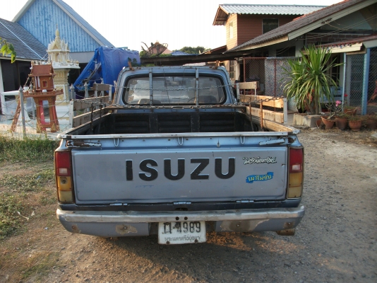 ขาย อีซูสุ kb20 4ข ช่วงสั้น เบนซิน ขาย อีซูสุ kb20 4ข ช่วงสั้น เบนซิน