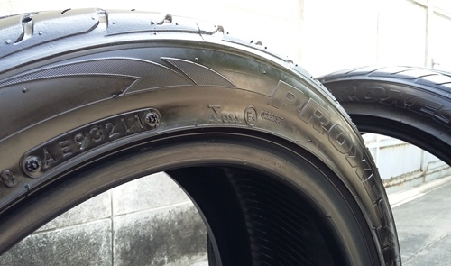 ยาง,225-45-17 Toyo Proxes4 ดอกหนาปี11แก่ๆหนึ่งคู่1,800