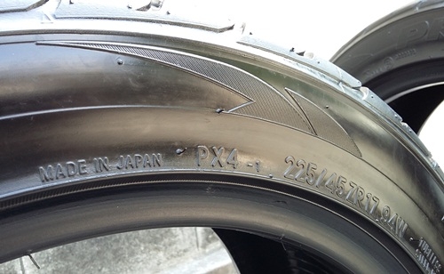 ยาง,225-45-17 Toyo Proxes4 ดอกหนาปี11แก่ๆหนึ่งคู่1,800