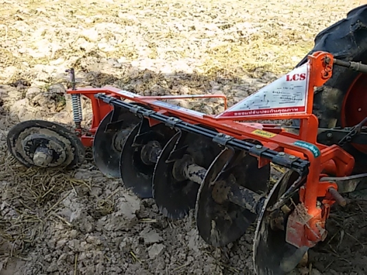 LCS 5x22 นิ้ว สภาพเหมือนใหม่ครับ