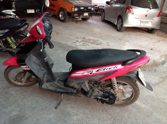 ขาย honda click 110 ถูกๆ ขาย honda click 110 ถูกๆ