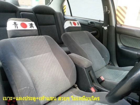 ขายEK 96 B16+B20 จูนE20  กล่องP30 realtime  ภายใน Lev สวยมาก เครื่อง B16+B20 เครื่องประกบมาCLEAR LANT ใหม่ทั้งหมด     ฝาขัดพอตไอดี ไอเสียหมดแล้ว  สปริงวาร์ล Bisimoto  แคมฝาแดง หัวฉีด 1J-VVTI  เกียร์ S4C  คอไอดี B18แดง ลิ้นB18แดง