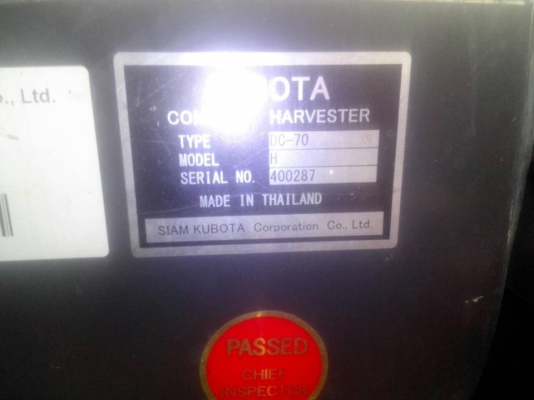 **570,000 บ.ต่อรอง**ขายรถเกี่ยวข้าว+เทเลอร์ขนย้าย รถเกี่ยวข้าวแบบรองกระสอบ KUBOTA DC70 ปี2555 ใช้งาน 1,04x ชั่วโมง เครื่องเดิม ปั้มเดิม เกียร์เดิมๆ เครื่อง70แรง 4สูบ แน่นๆ แห้งๆ แรงดีครับ ทำงานดี เร็ว คล่องตัว ช่วงล่างยังแจ่ม ใหญ่ แน่นๆ ลุยดีมากๆครับ รถทำ **570,000 บ.ต่อรอง**ขายรถเกี่ยวข้าว+เทเลอร์ขนย้าย รถเกี่ยวข้าวแบบรองกระสอบ KUBOTA DC70 ปี2555 ใช้งาน 1,04x ชั่วโมง เครื่องเดิม ปั้มเดิม เกียร์เดิมๆ เครื่อง70แรง 4สูบ แน่นๆ แห้งๆ แรงดีครับ ทำงานดี เร็ว คล่องตัว ช่วงล่างยังแจ่ม ใหญ่ แน่นๆ ลุยดีมากๆครับ รถทำ