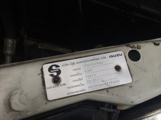 D-max 2006 2.5 SX เครื่องคอมม่อนเรล รถสวยพร้อมใช้ D-max 2006 2.5 SX เครื่องคอมม่อนเรล รถสวยพร้อมใช้