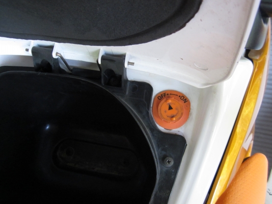 ลดราคาเหลือ 140,000   เรือสี่จังหวะขนาดสามที่นั่ง ประหยัดเชื้อเพลิง