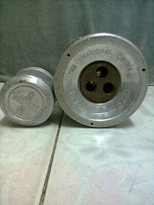 กระติกน้ำร้อนเก่าสภาพดีมาก