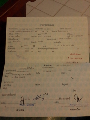 suzuki vitara suzuki vitara