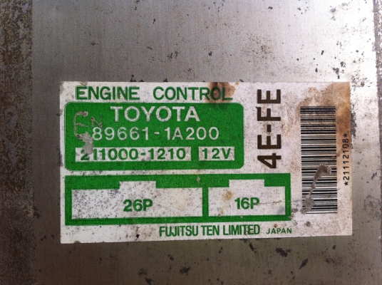 ขายกล่องecu เครื่อง4efe-mt ราคา 1500 ขายกล่องecu เครื่อง4efe-mt ราคา 1500