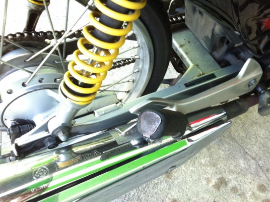 ขายแล้ว ขายแล้ว