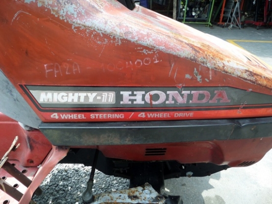 รถตีิดินแบบนั่งขับ HONDA MIGHTY -11