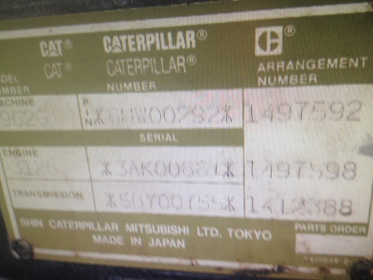 ขายรถตัก CAT 962G ขายรถตัก CAT 962G