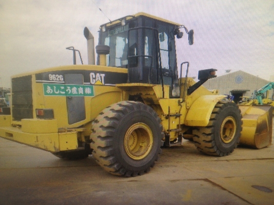 ขายรถตัก CAT 962G ขายรถตัก CAT 962G
