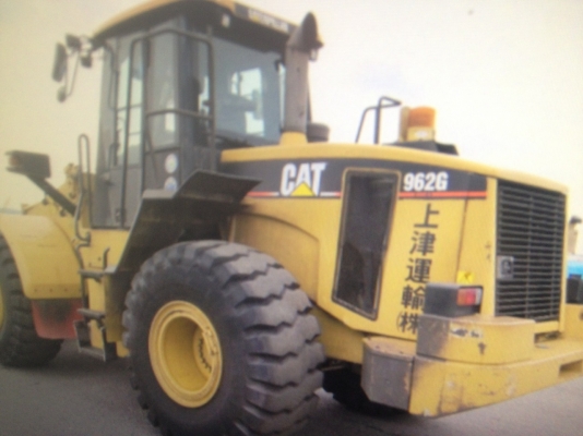 ขายรถตัก CAT 962G ขายรถตัก CAT 962G